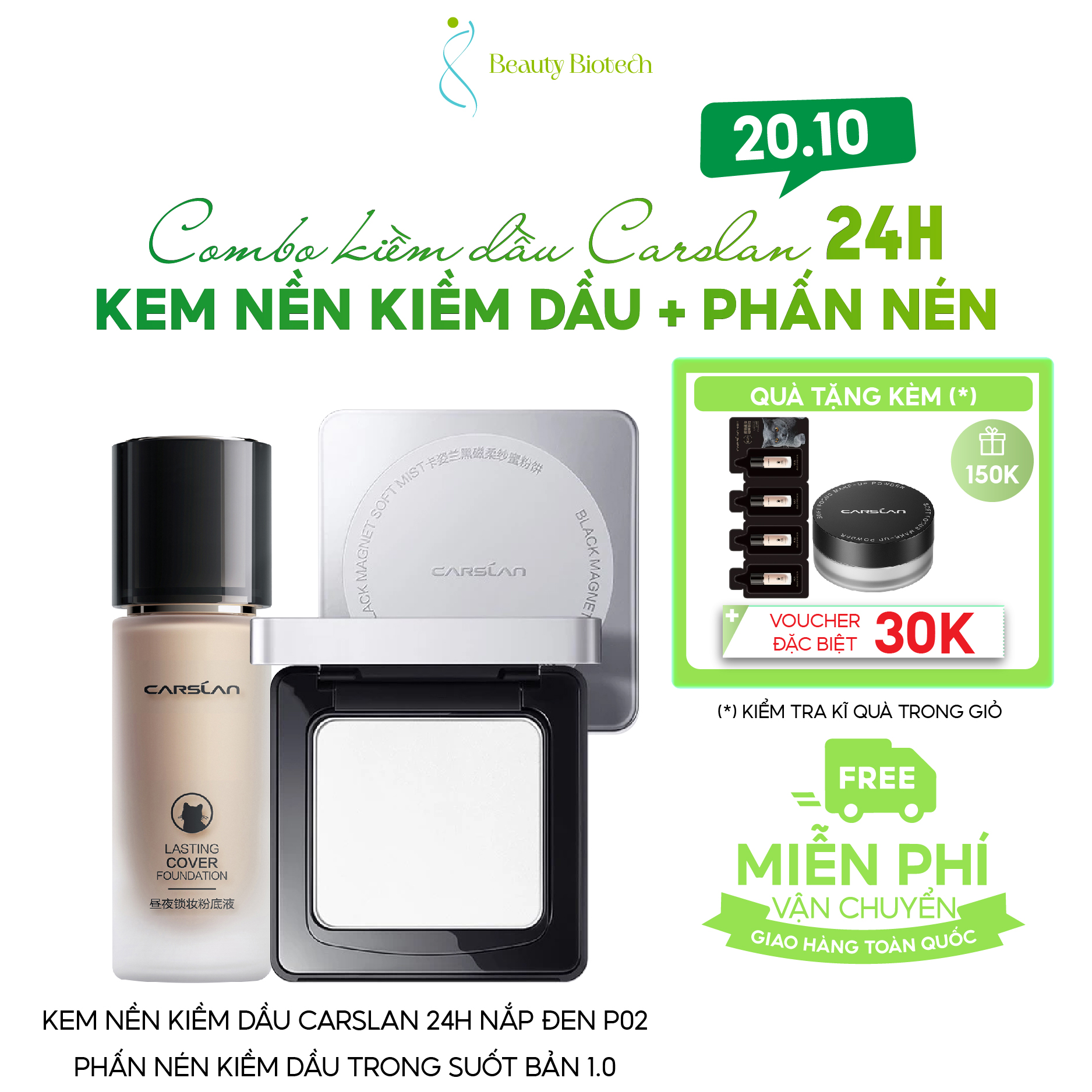 [COMBO CARSLAN] Combo Mịn Lì Kem Nền Kiềm Dầu Nắp Đen P02+ Phấn Nén Carslan 1.0